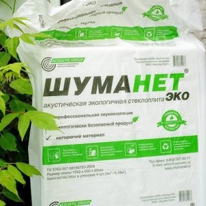 Шуманет Эко