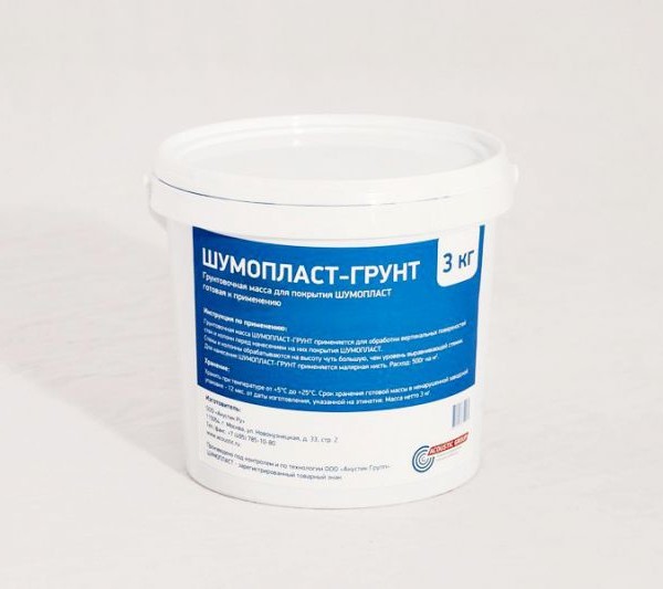 Шумопласт-грунт