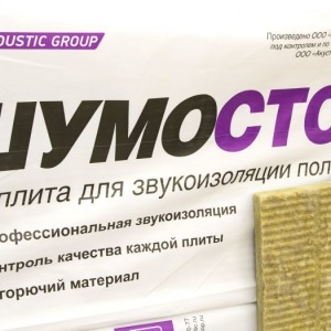 Шумостоп-К2